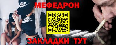МДПВ Будённовск