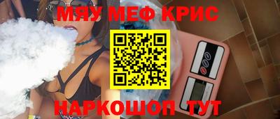 метадон Бузулук
