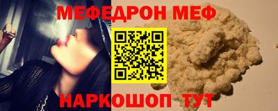 метадон Бузулук