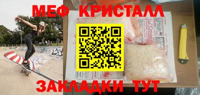 mix Бугуруслан
