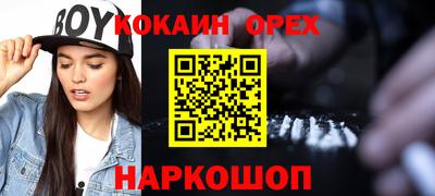 метадон Бузулук