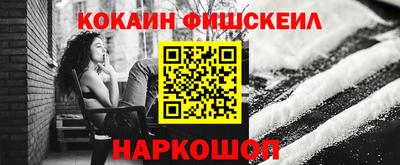 mix Бугуруслан