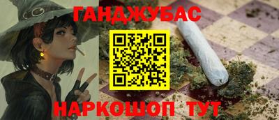 МДПВ Будённовск