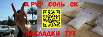 МДПВ Будённовск