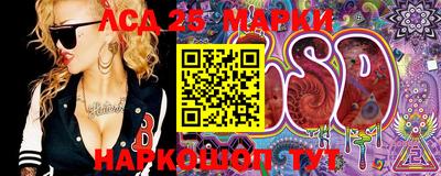 МДПВ Будённовск