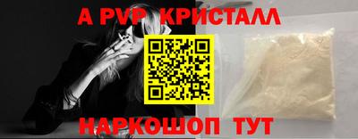 МДПВ Будённовск
