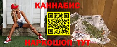 метадон Бузулук