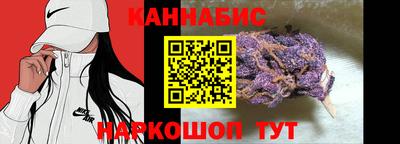 метадон Бузулук