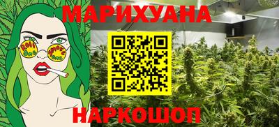 mix Бугуруслан