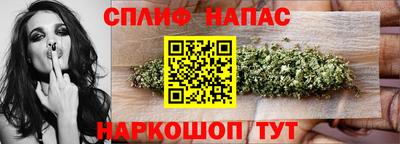 mix Бугуруслан