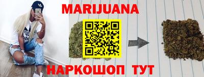 mix Бугуруслан