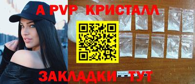 метадон Бузулук