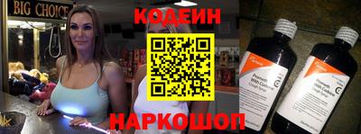 метадон Бузулук