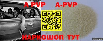mix Бугуруслан