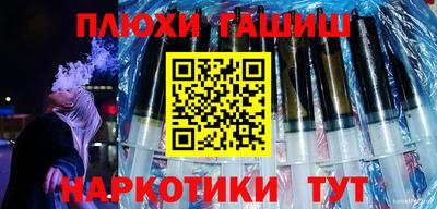 метадон Бузулук