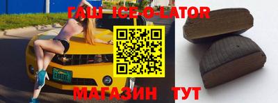 метадон Бузулук