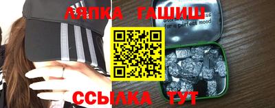метадон Бузулук
