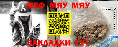 МДПВ Будённовск