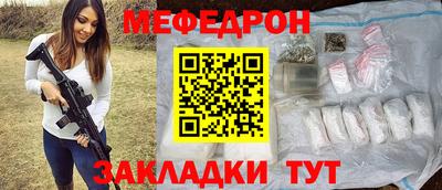 метадон Бузулук