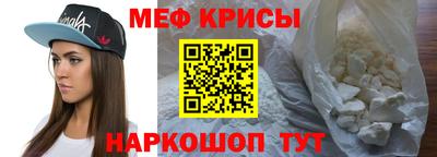 mix Бугуруслан