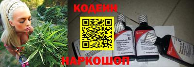 mix Бугуруслан