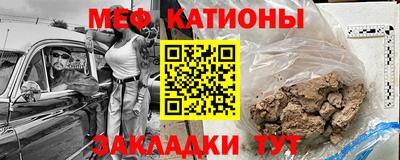 метадон Бузулук